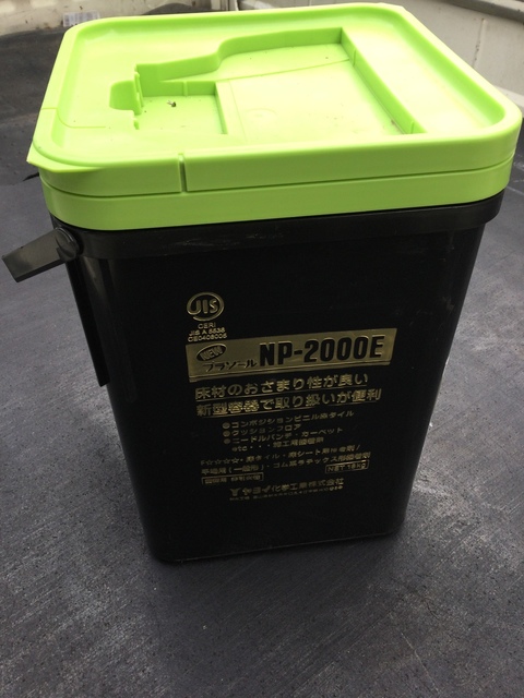 CFﾎﾞﾝﾄﾞ-ﾌﾟﾗｿﾞｰﾙ.JPG