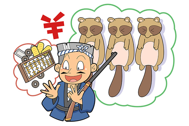 とらたぬ.jpg