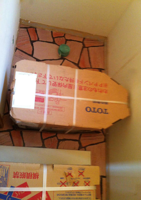便器ｾｯﾄ-便器.JPG