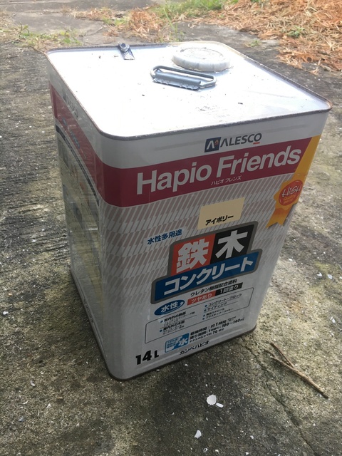塗料.JPG