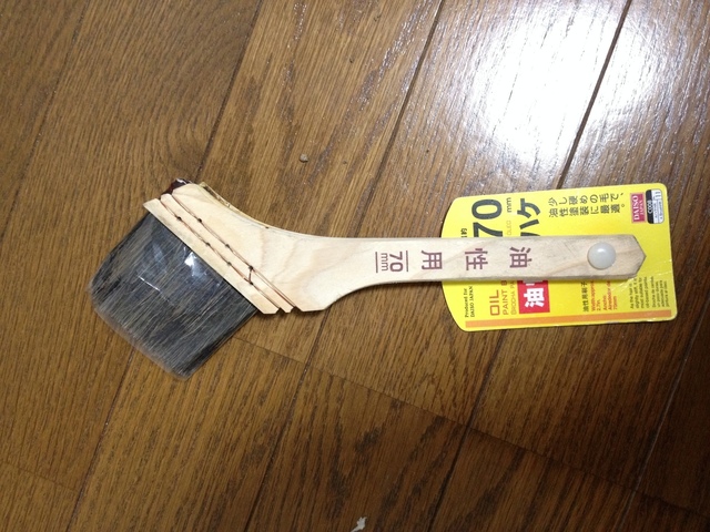 道工具-刷毛.JPG