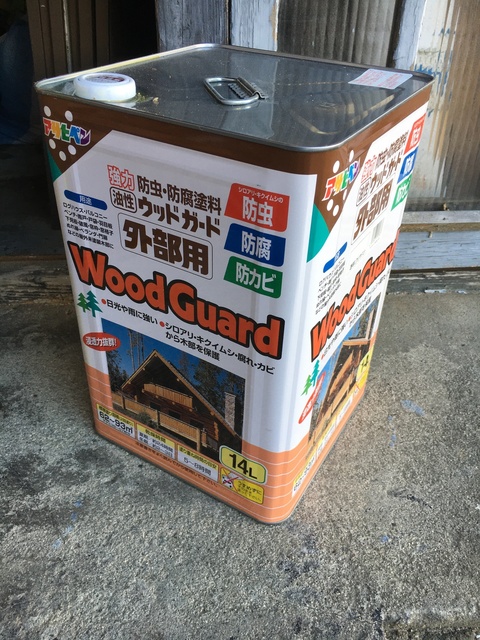 防腐剤.JPG