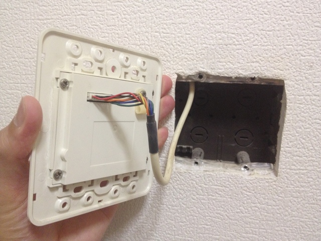 電気給湯器の操作パネル1.JPG