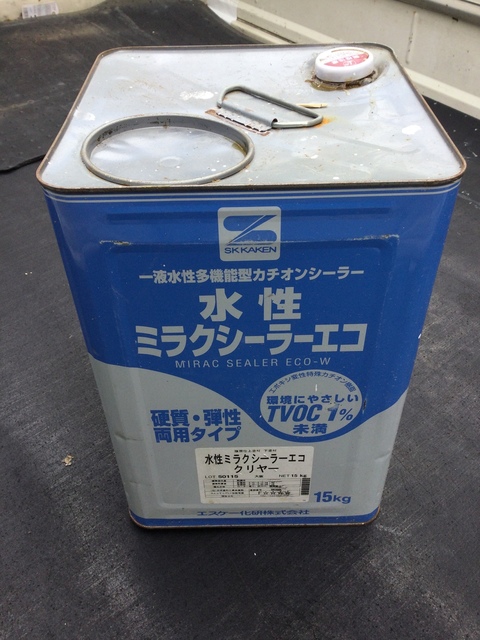 ｼｰﾗｰ.JPG