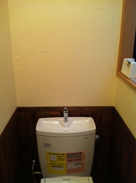 ﾄｲﾚ完成3.JPG